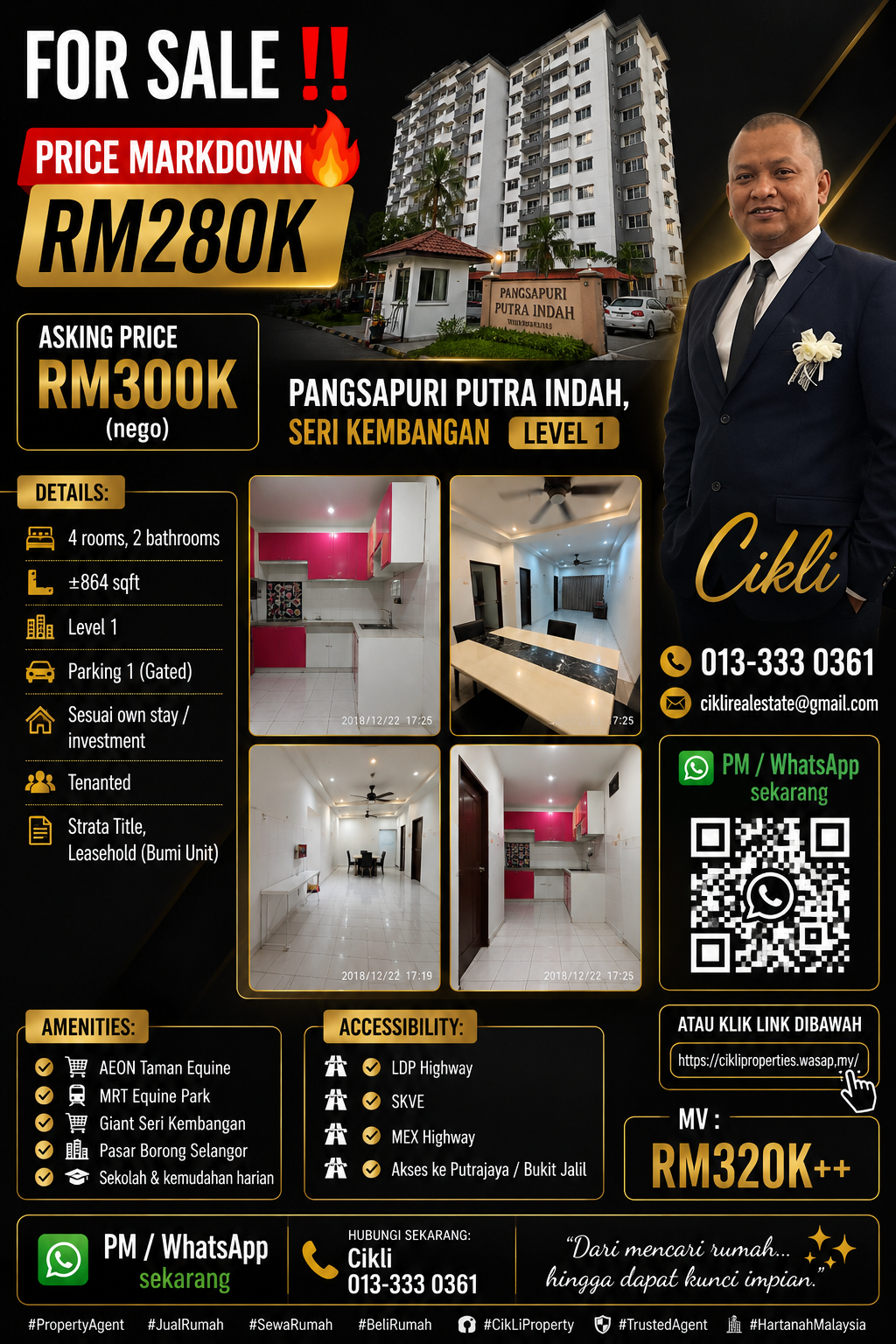 Pangsapuri Putra Indah, Seri Kembangan Level 1