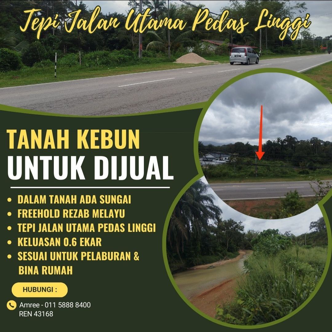 Tanah Pertanian Untuk Di Jual.